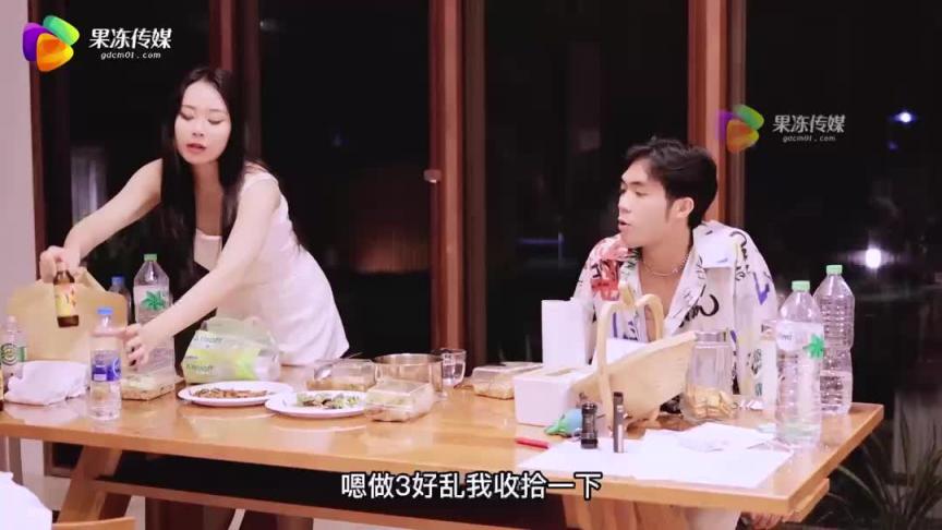 果冻传媒 GDCM033 骚气妹妹勾引哥哥 程媛媛 预览截图 1