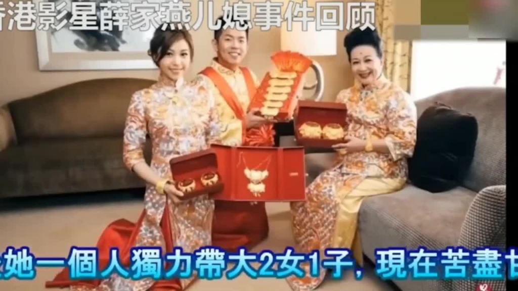 吃瓜!香港富豪薛家儿媳新婚之夜被爆料跪舔洋人鸡巴视频 预览截图 2