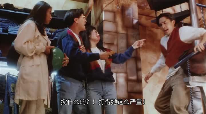 [香港三级]正牌韦小宝之奉旨沟女 梁朝伟  叶玉卿 吴雪雯 童爱玲 预览截图 4