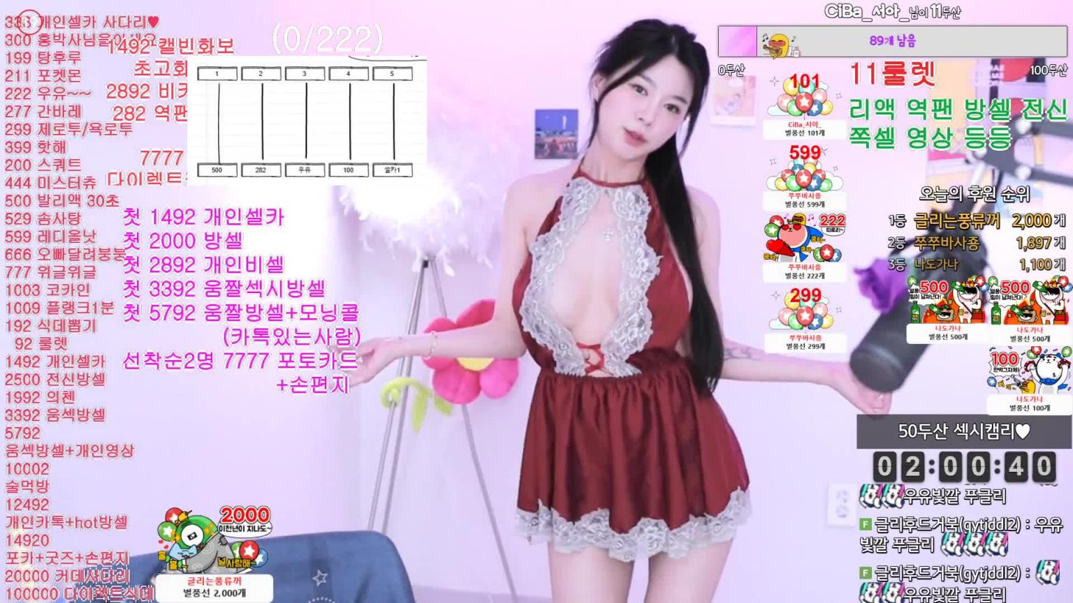 KBJ-24092176 预览截图 2