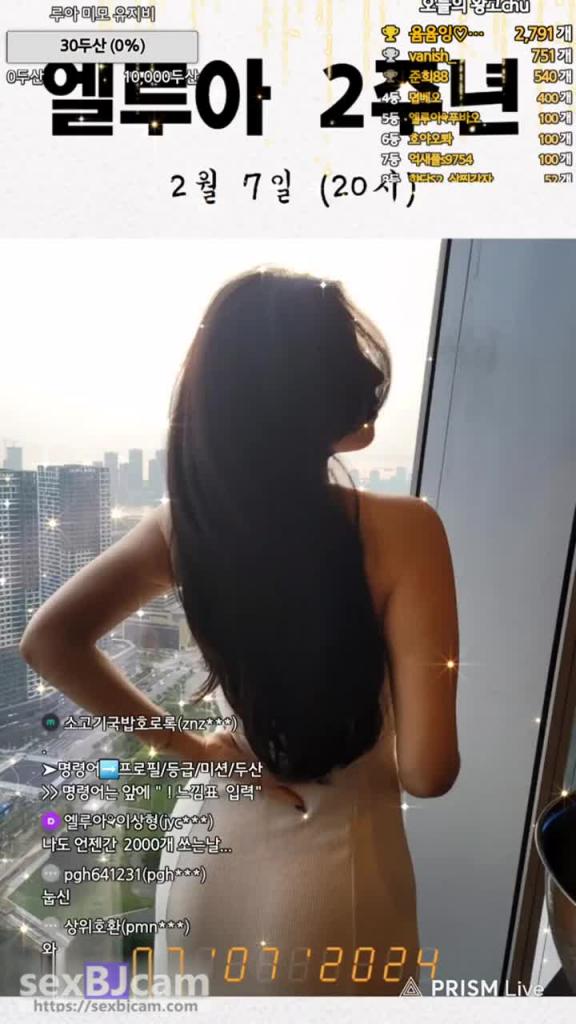 KBJ-24060337 预览截图 6