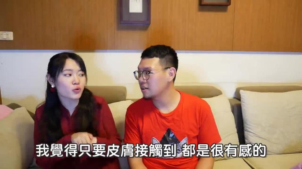 教你让女生高潮!保证女生嗨翻天! 预览截图 11