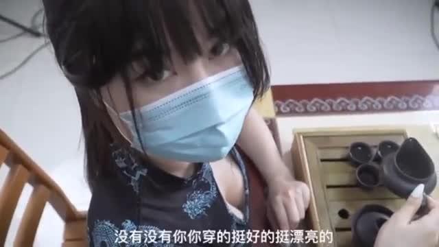 台北网红女神娜娜~穿旗袍的淫荡家教! 预览截图 4