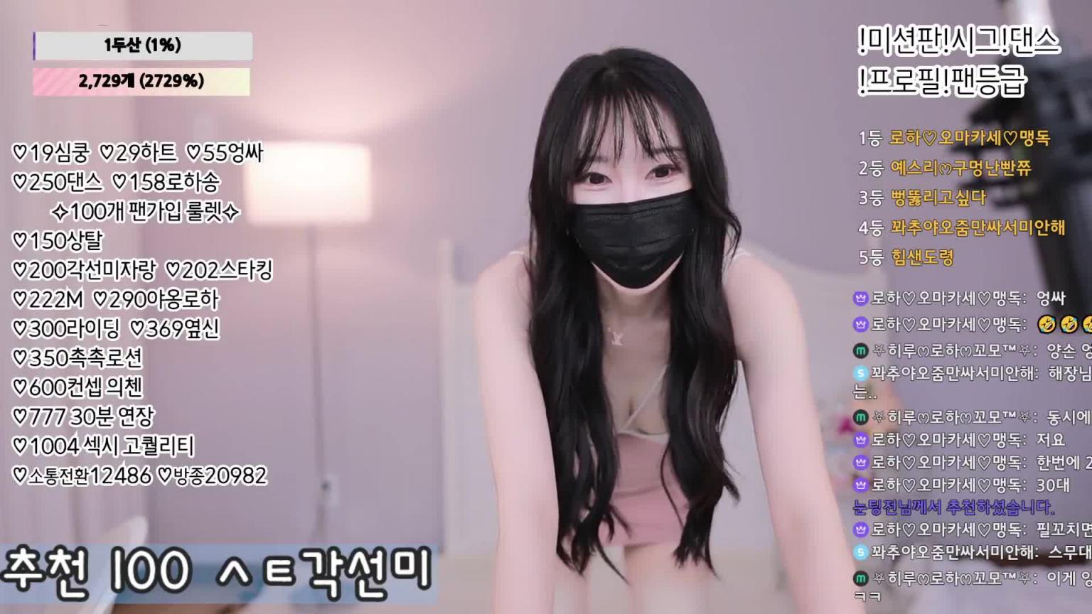 KBJ-24102377 预览截图 2