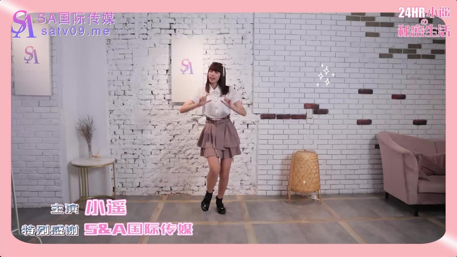 SAT0033-24小时女优的私密生活 预览截图 12