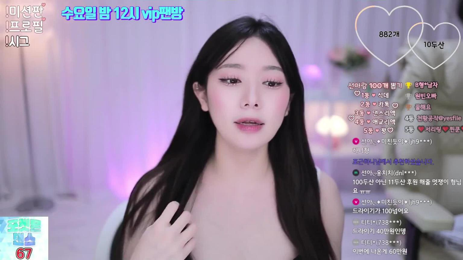 KBJ-24092636 预览截图 9
