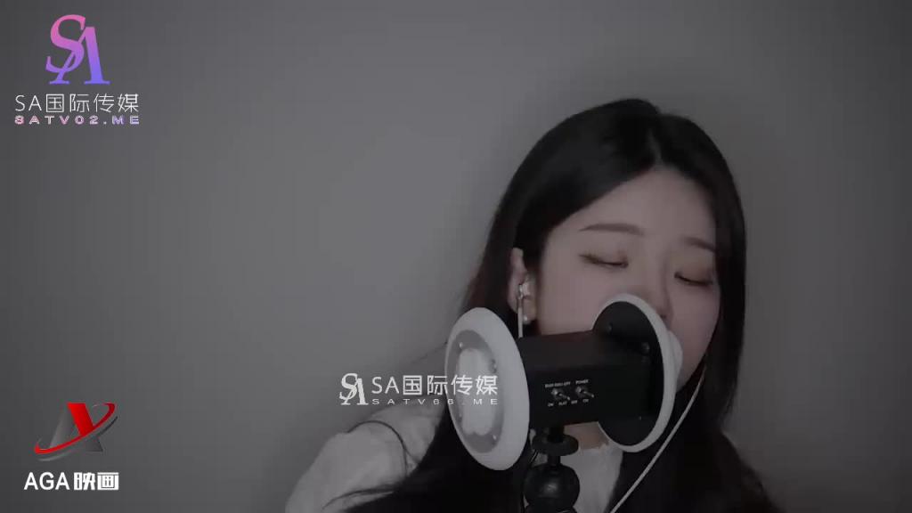 AT124-ASMR治愈的颜值-嘴巴吧唧吧唧给你口的舒服感 预览截图 10