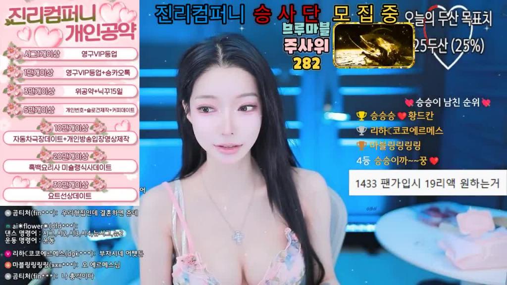 KBJ-25021986 预览截图 7