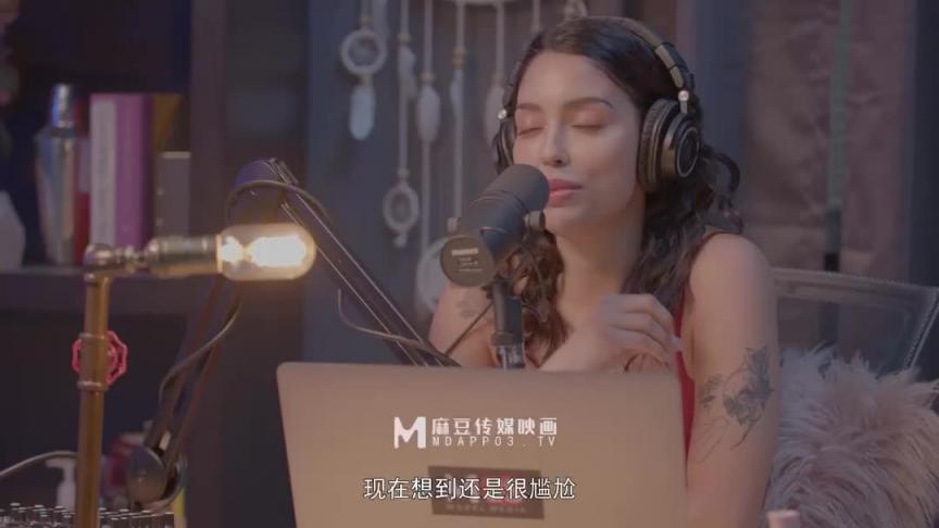 麻豆传媒LAA-0036色情简报提案VanessaSky中文字幕 预览截图 1