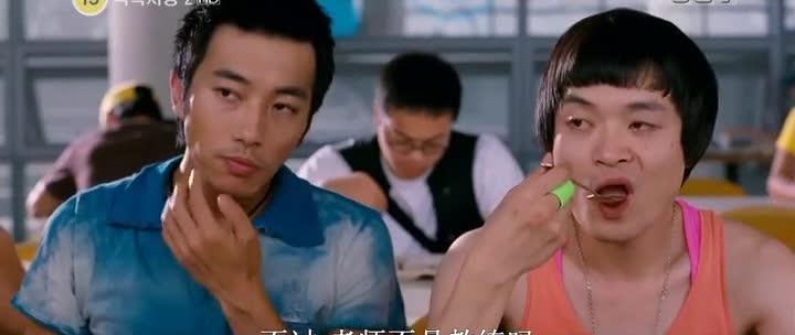 [韩国三级]色即是空2 预览截图 1