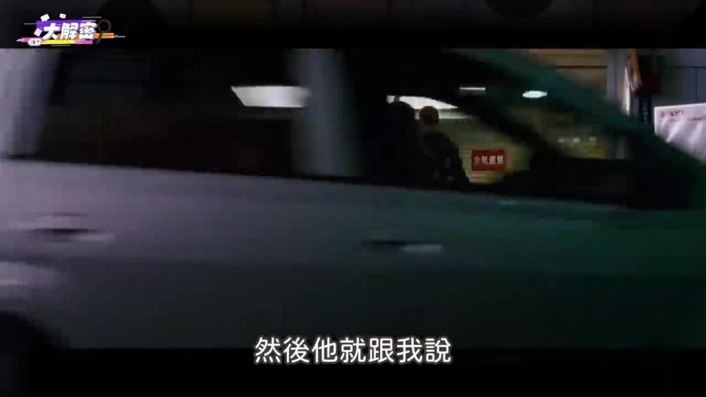首次公开入行契机！被钱说服的原味控福利？女生聊性有多狂？足控会花多少钱买脚照？ 《ED大解密》Ft.酸奶｜两性｜模特 预览截图 3