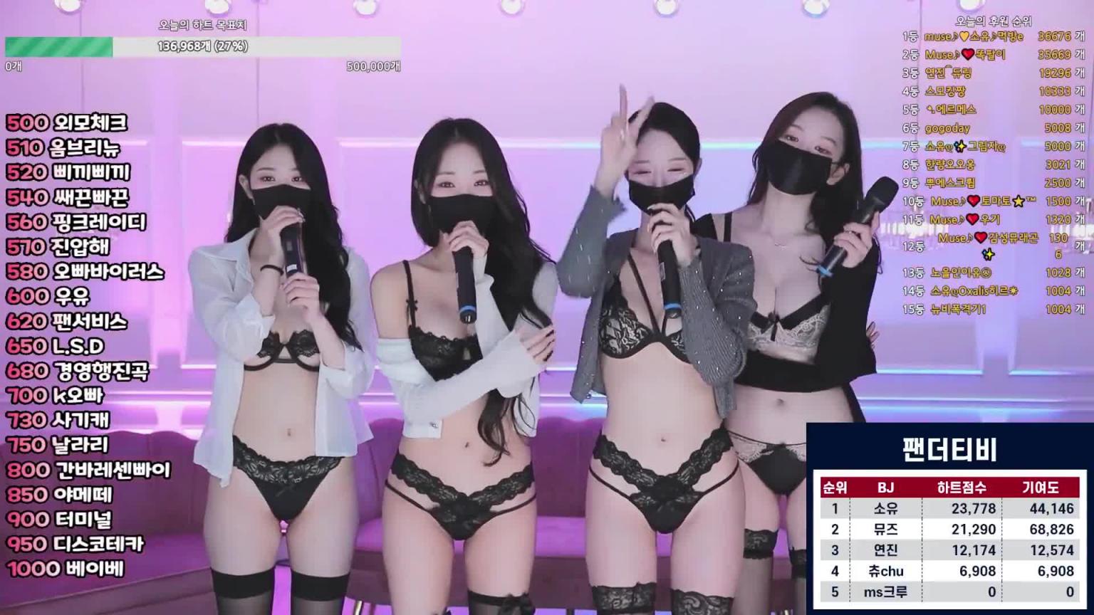 KBJ-25020369 预览截图 9