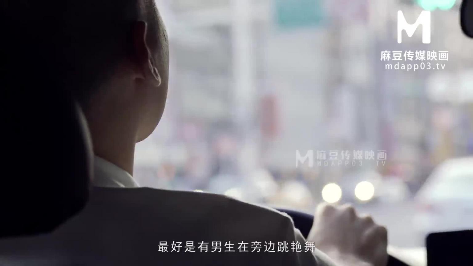 【情趣K歌房EP19】 甜美小隻馬呻吟魅惑/新晉女神/唐菲 预览截图 12