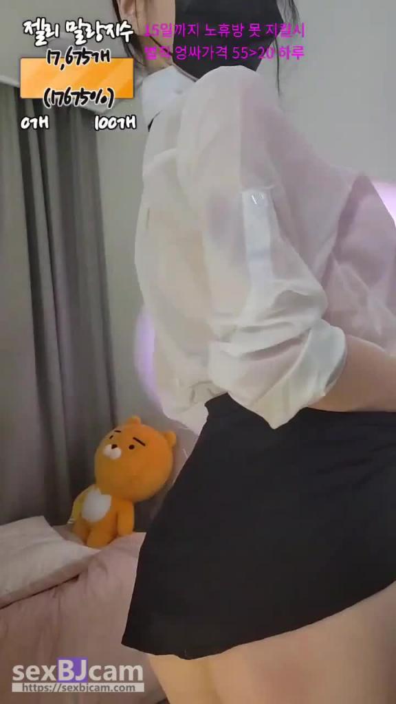 KBJ-24050620 预览截图 1
