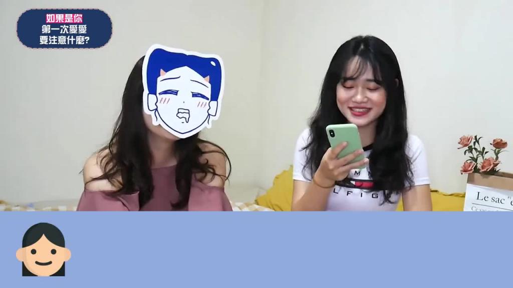 女生必看!破处要注意什么网友们经验谈说给你听 预览截图 4