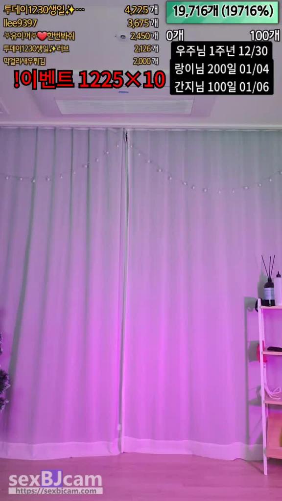 KBJ-24042733 预览截图 8