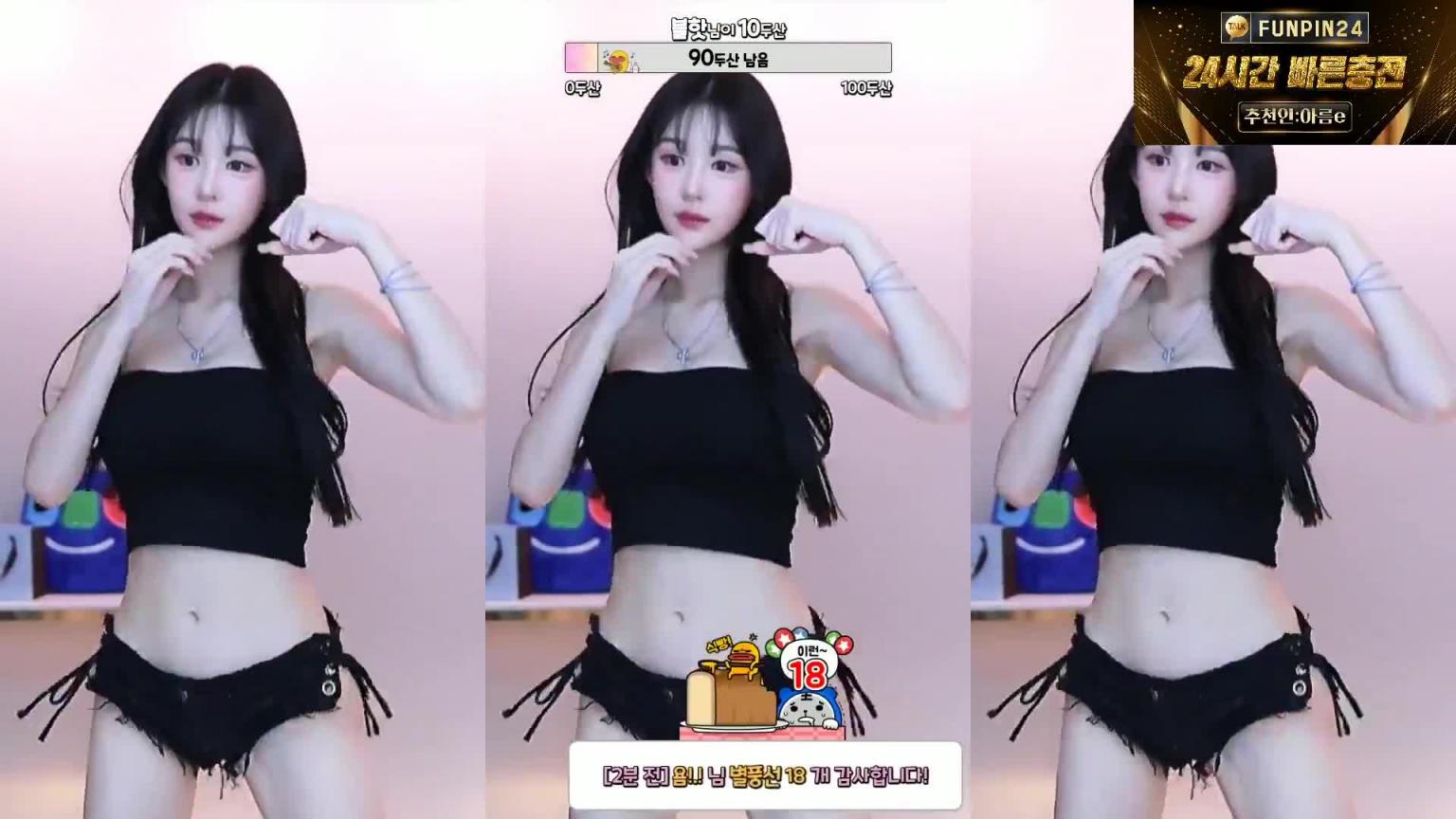 KBJ-24080337 预览截图 5
