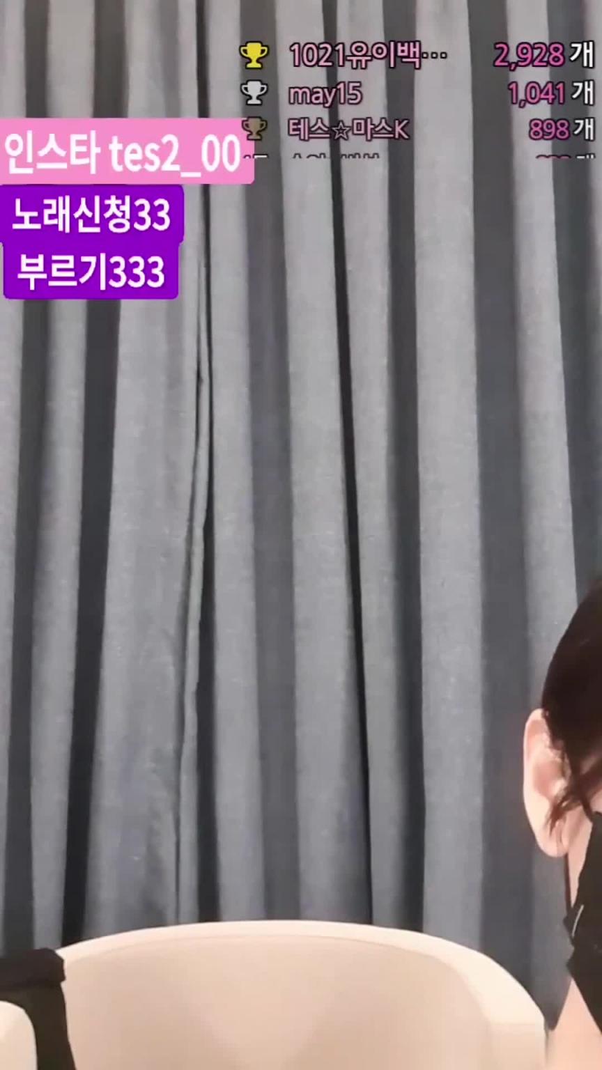 【娜扎款牛仔裤美臀女神】这身材线条堪称完美,越看越心动 预览截图 10