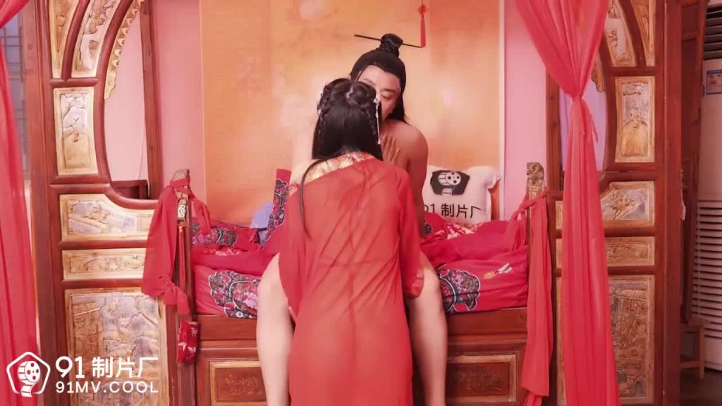 91CM-163夫人饶了我吧-林凤娇 预览截图 7