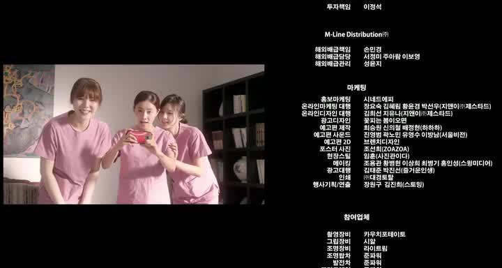 [韩国三级] 恋爱味道 预览截图 9