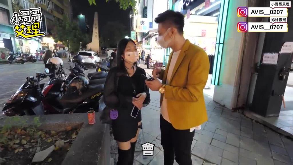 实测最喜欢的爱爱姿势 预览截图 4