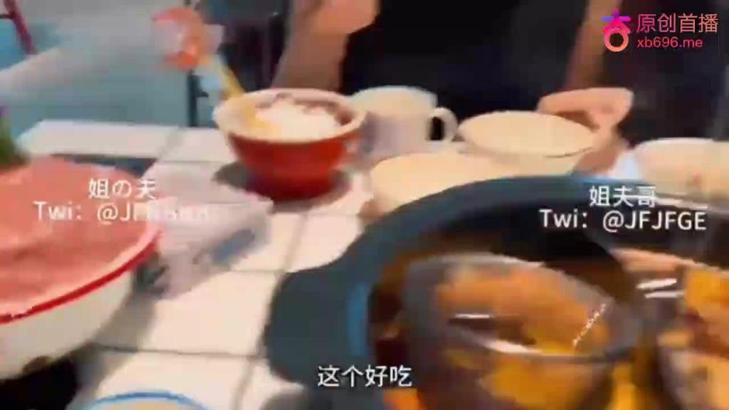 顶级猎艳大神西门官人 全国巡操第三站 西安 第二集大唐不夜! 预览截图 7