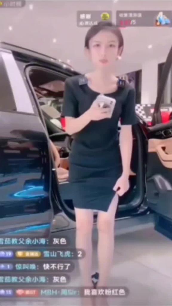 疯狂抖音系列直播露点走光集锦直播抠逼自慰表情很骚娇喘 预览截图 8