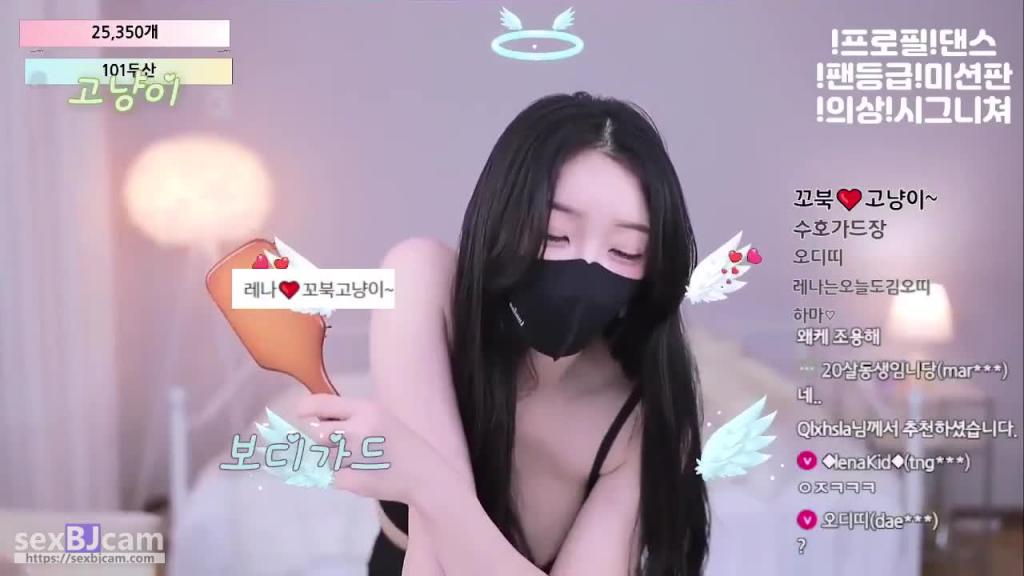 KBJ-24050218 预览截图 5