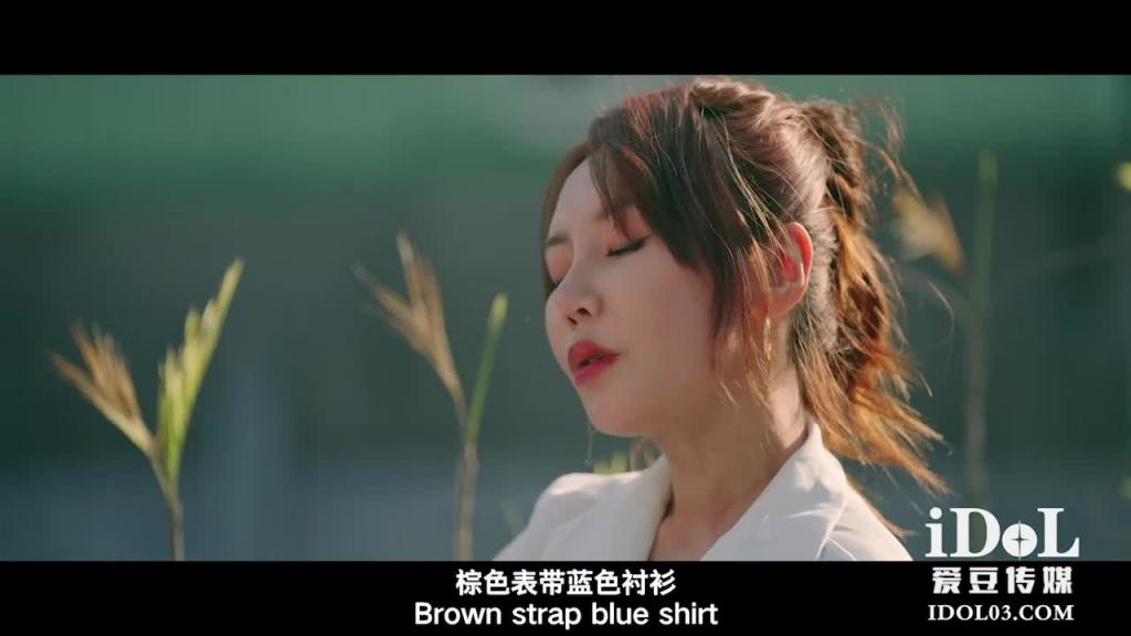 ID5257 - 心机人妻的肉欲计划 - 诗琪 预览截图 2
