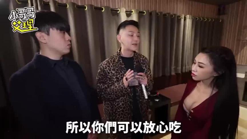 冷艳御姊征服欧爸!直接弄到睡着~ 预览截图 9