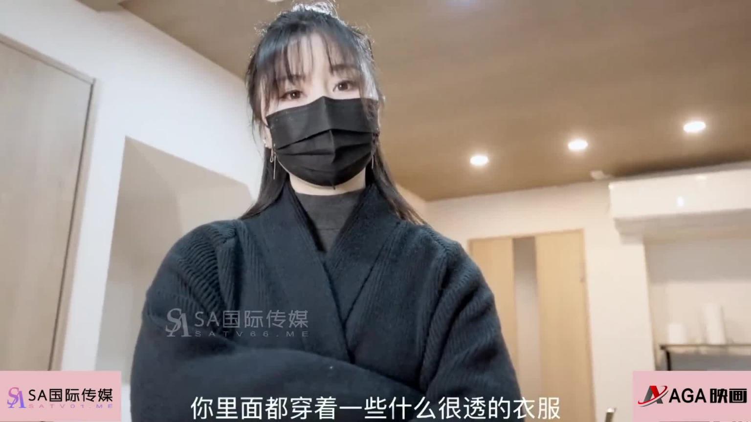 AGAW704：继母小妈被儿子发现自己出轨的秘密，不得以用身体让儿子保守秘密 预览截图 3