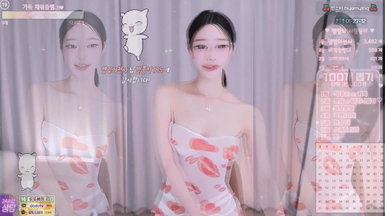 KBJ-25011405 预览截图 7