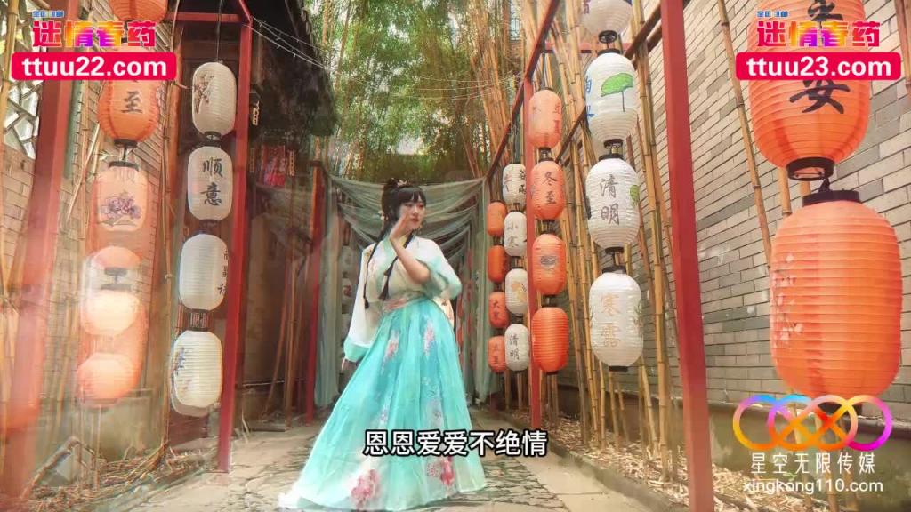 贵宾穿越之马文才迷奸祝英台 预览截图 1