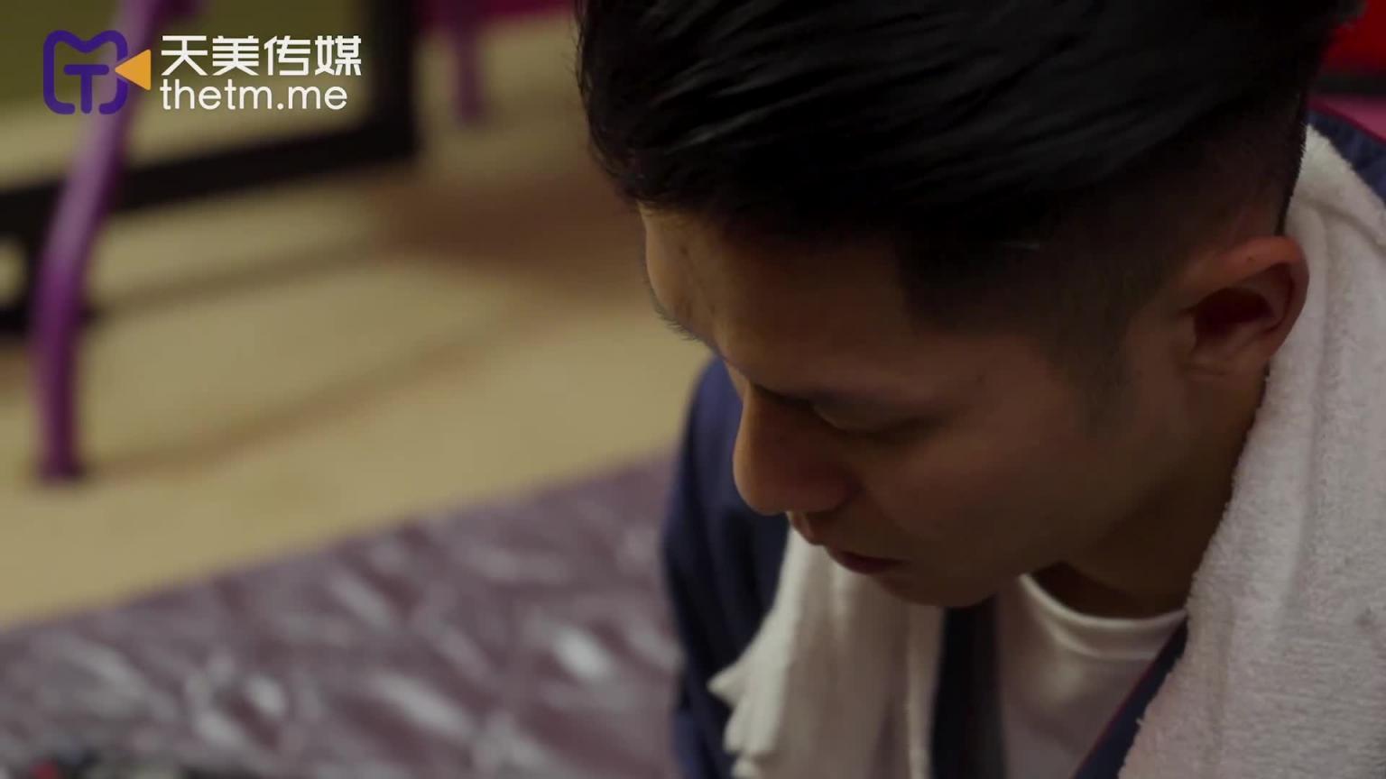 TMW062 巨乳淫魔来袭 无止尽的榨干精液_正片 预览截图 1