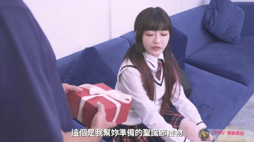 圣诞夜催眠表妹任由摆弄超听话 预览截图 1