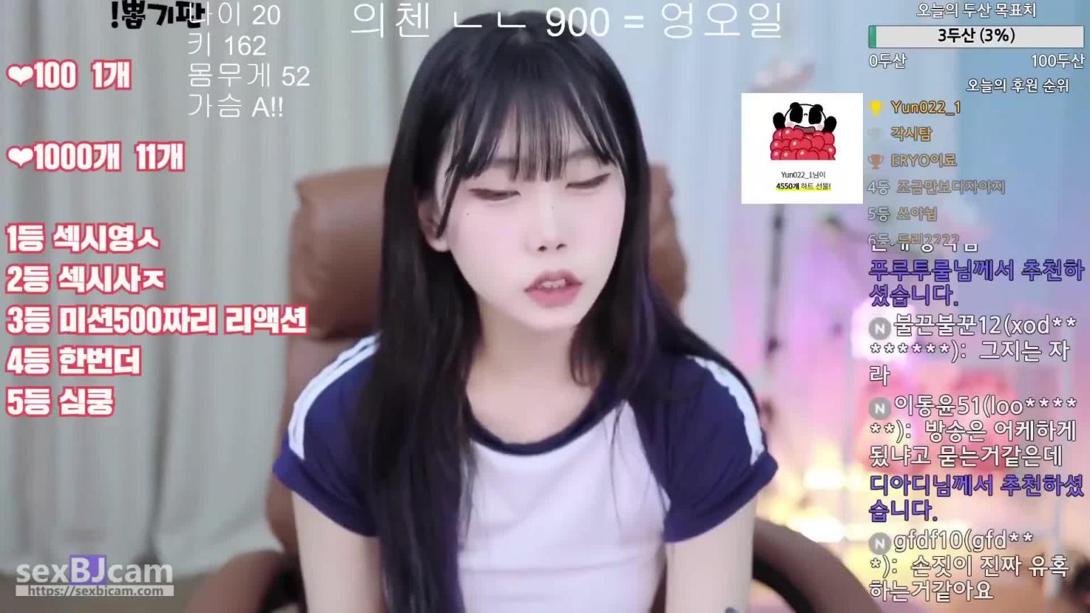 KBJ-24070129 预览截图 8