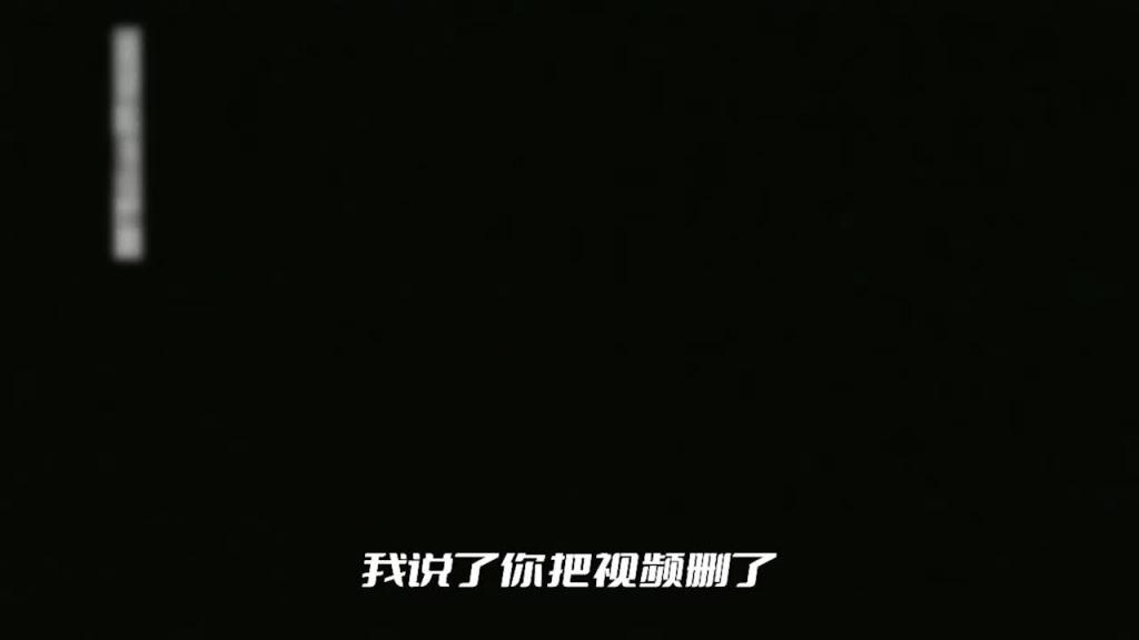 【探花翻车】超骚外围发现摄像头不删视频我就报警-太子 预览截图 12