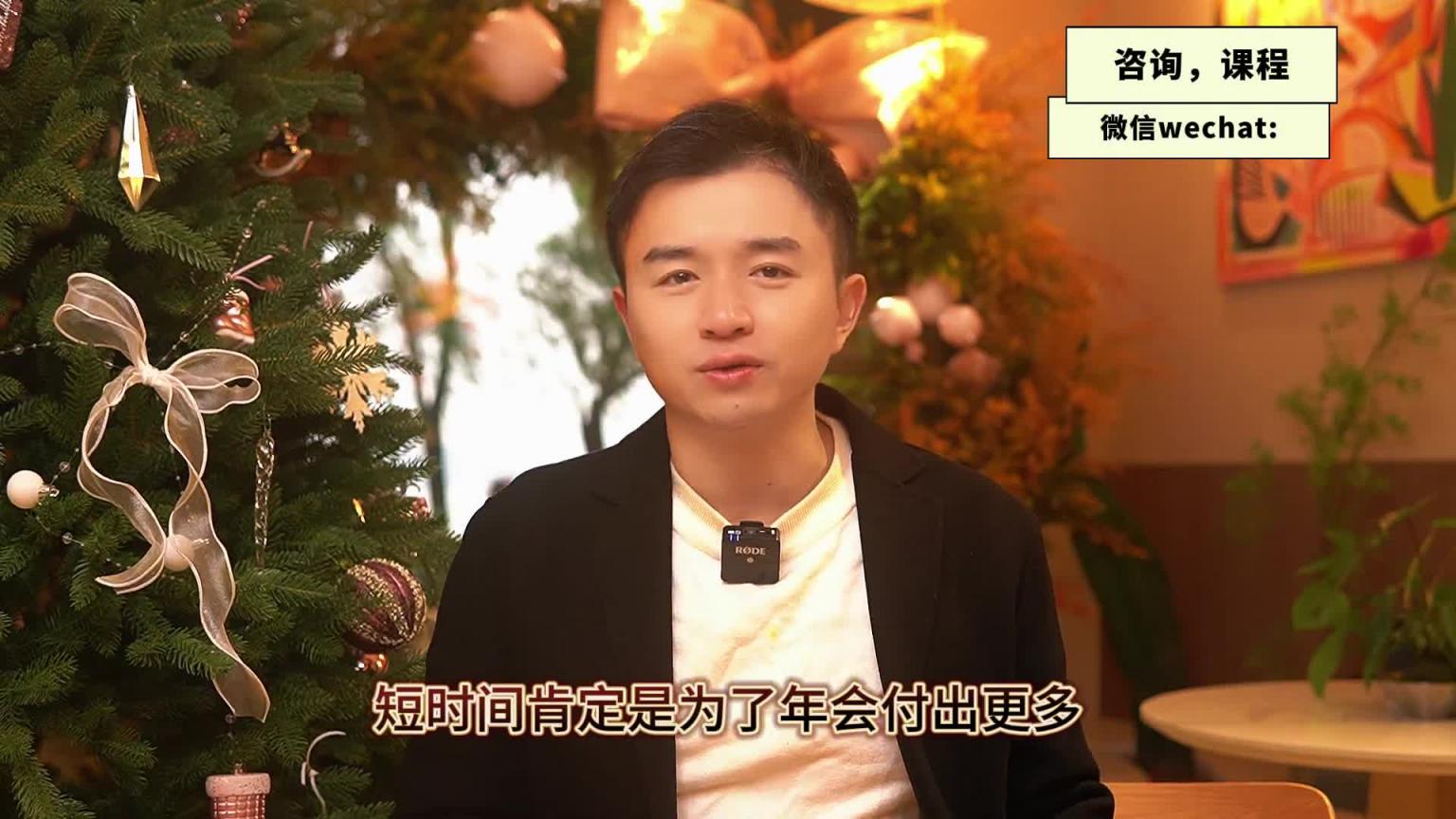 【教你做坏女孩 5】 男人到底把你当什么?情人,女友还是老婆? 预览截图 3