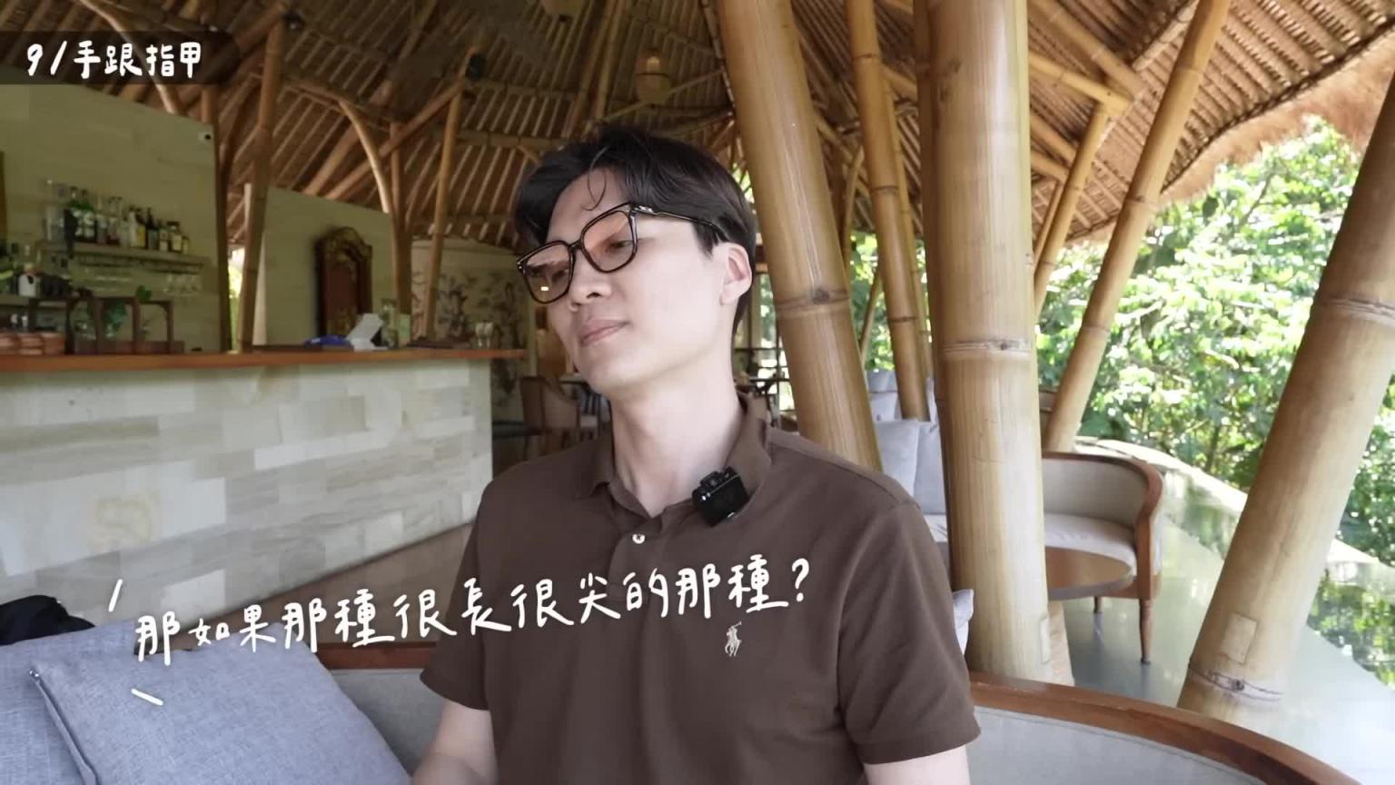 没想到！ 10个男生超在意的恋爱细节，判断好对象的观察重点～男女通用！ ｜米鹿deerdeer 预览截图 11