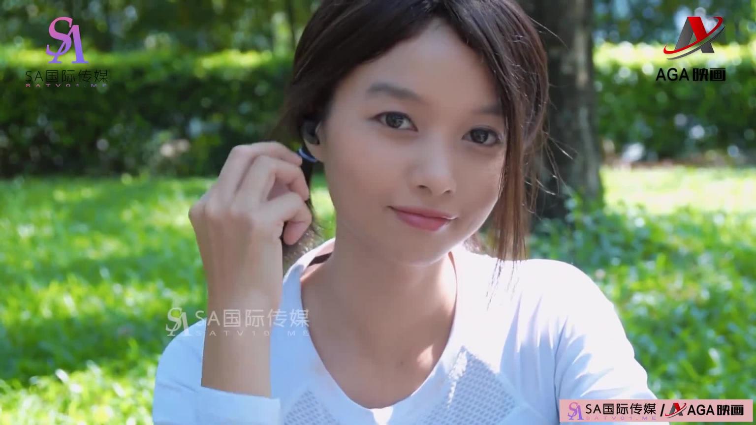 AGAW866:运动女孩裸体在公园跑步并在家里指交 预览截图 1