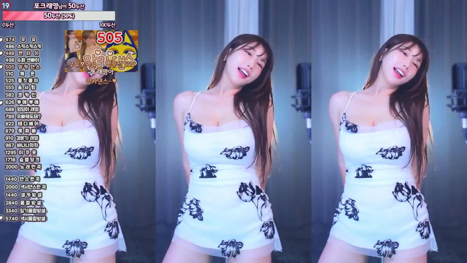 KBJ-24082246 预览截图 7
