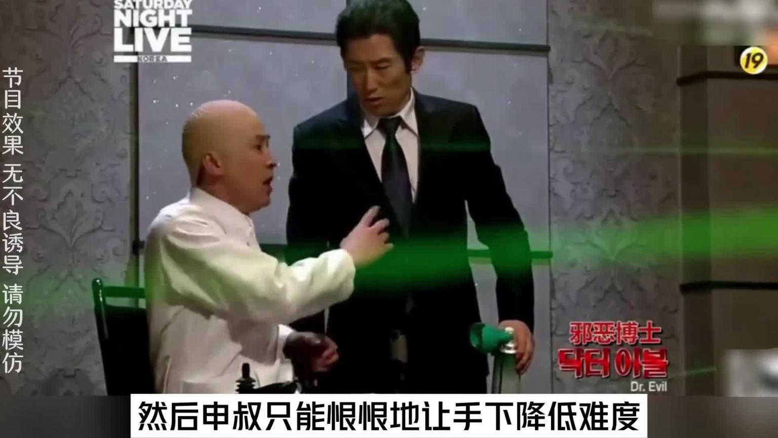 如果这个妹子是来嘎掉你的,你是继续看呢还是继续看呢。 #综艺名场面 预览截图 12