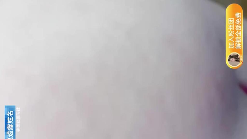 极品御姐女上位输出男人都无法拒绝的大胸妹 预览截图 10