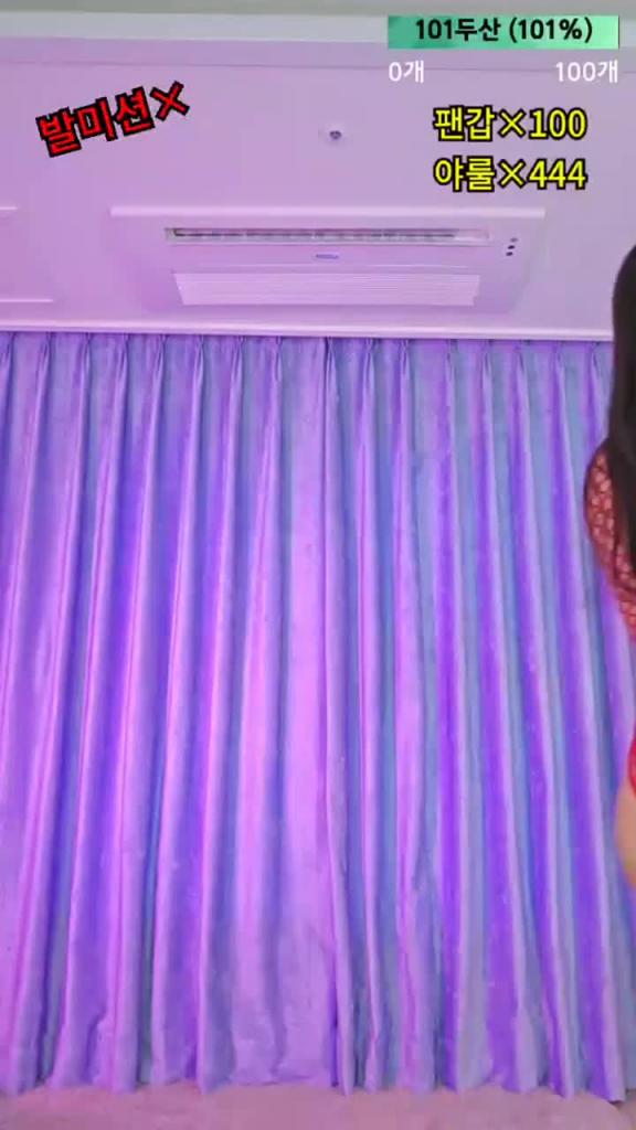 KBJ-24112670 预览截图 10