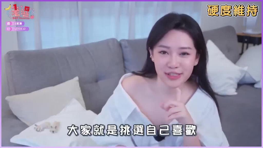 保证女生爱上帮你吃吃!盘点女生爱的5种鸟,老湿姬经验分享 预览截图 8
