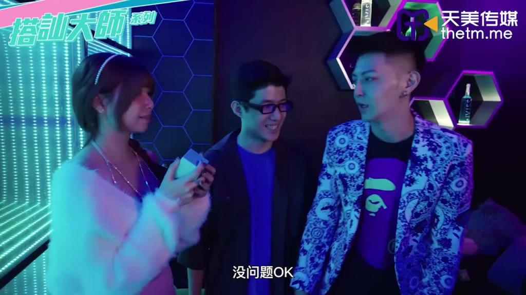 TMW124跨年蹦迪速约指南 远端操控成功率100 预览截图 5