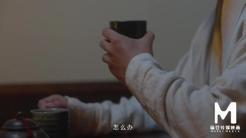 MDCM-0009 白蛇传(端午节特辑) 预览截图 2