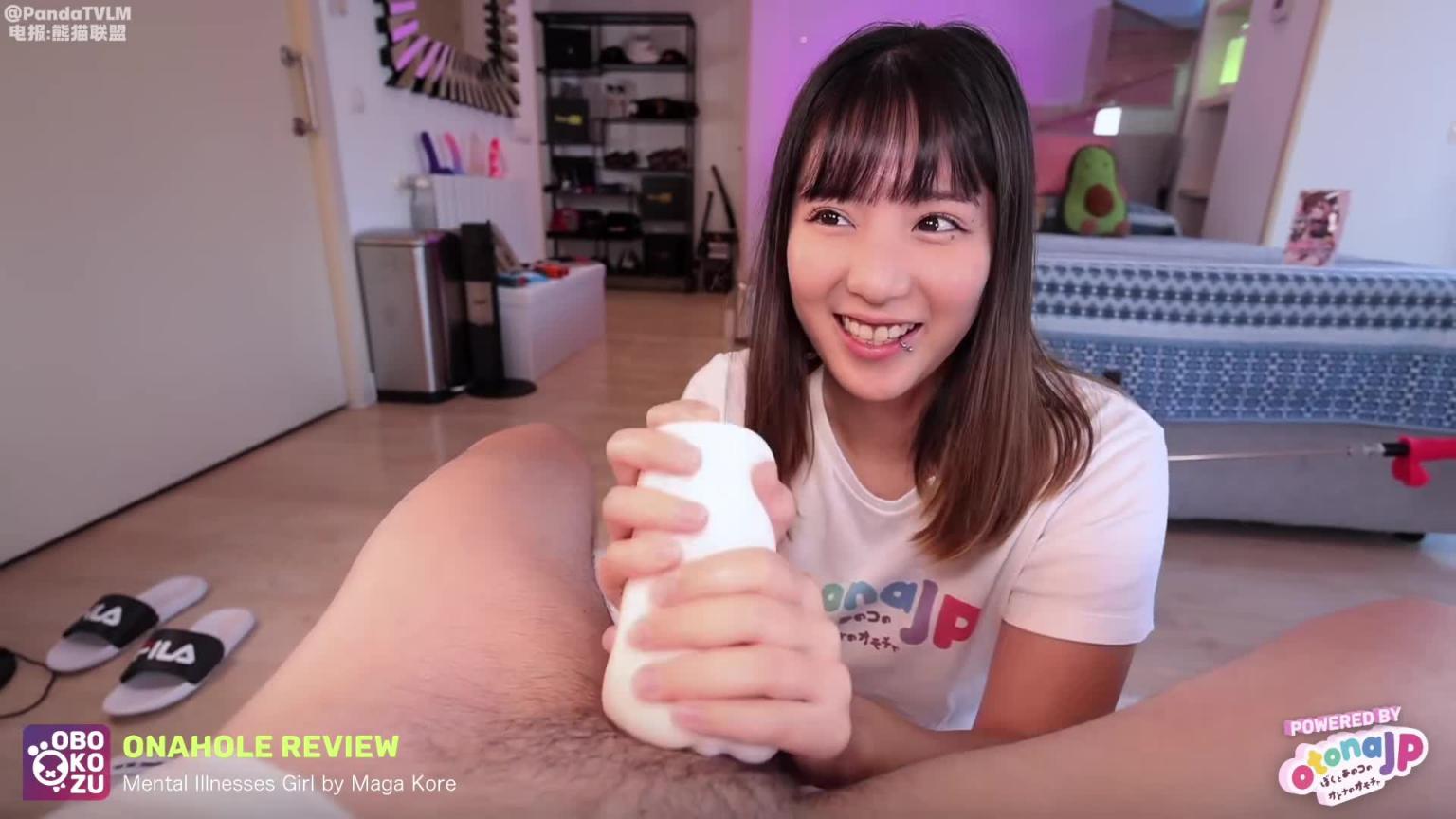 极品女友用自己嘴巴和便携飞机杯为男友做对比是一种怎样的体验 预览截图 7