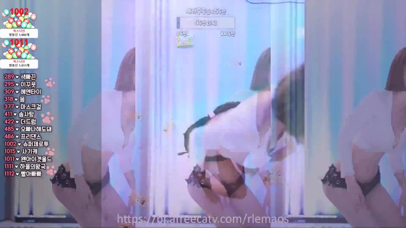 KBJ-24090411 预览截图 7