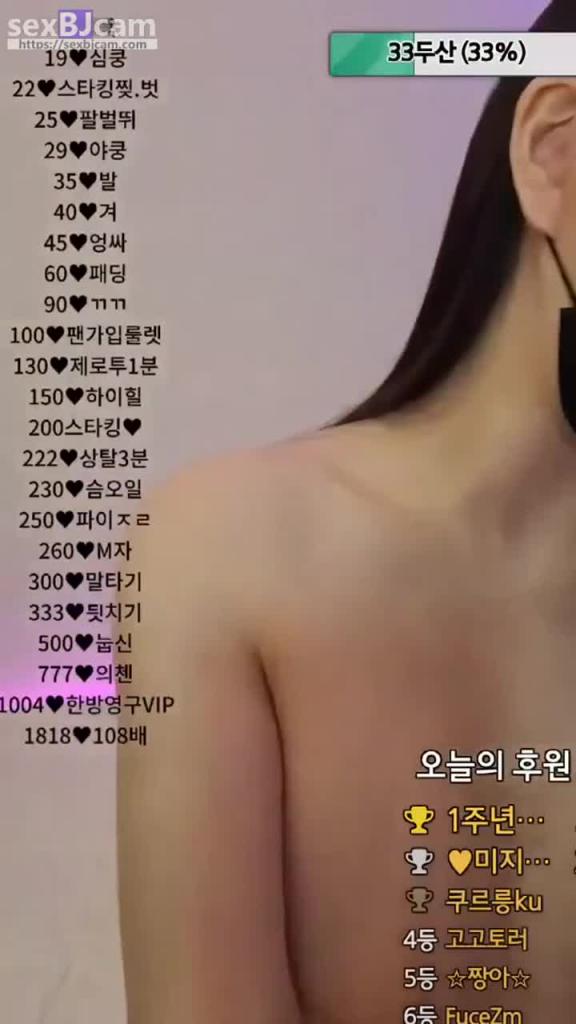 KBJ-24071822 预览截图 5
